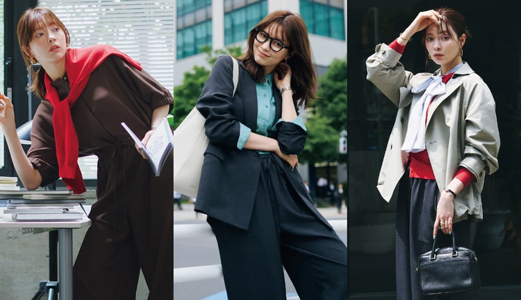 【ALL4ケタ】高コスパ服で8月→10月着回し! 八木アリサさんがお手本の夏~秋をつなぐ14コーデ
