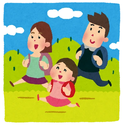Q:イラストに含まれているものはなんでしょう?