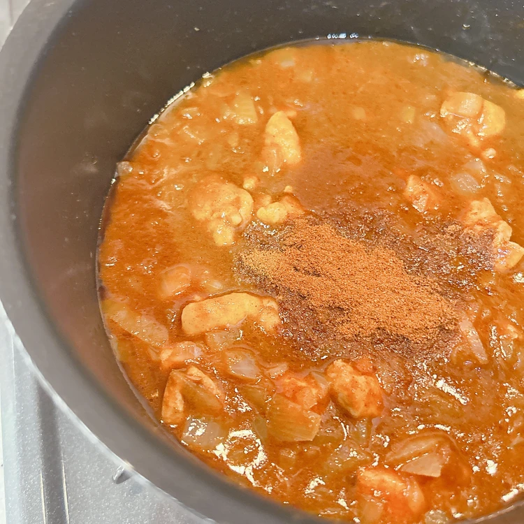 カルディ「手作りインドカレーキット」