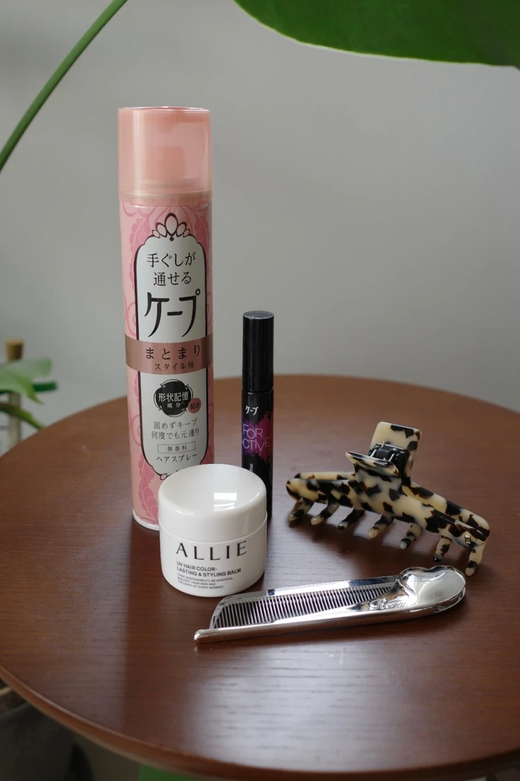 【梅雨】を乗り切るコーデ×ヘアアレンジのポイント_3