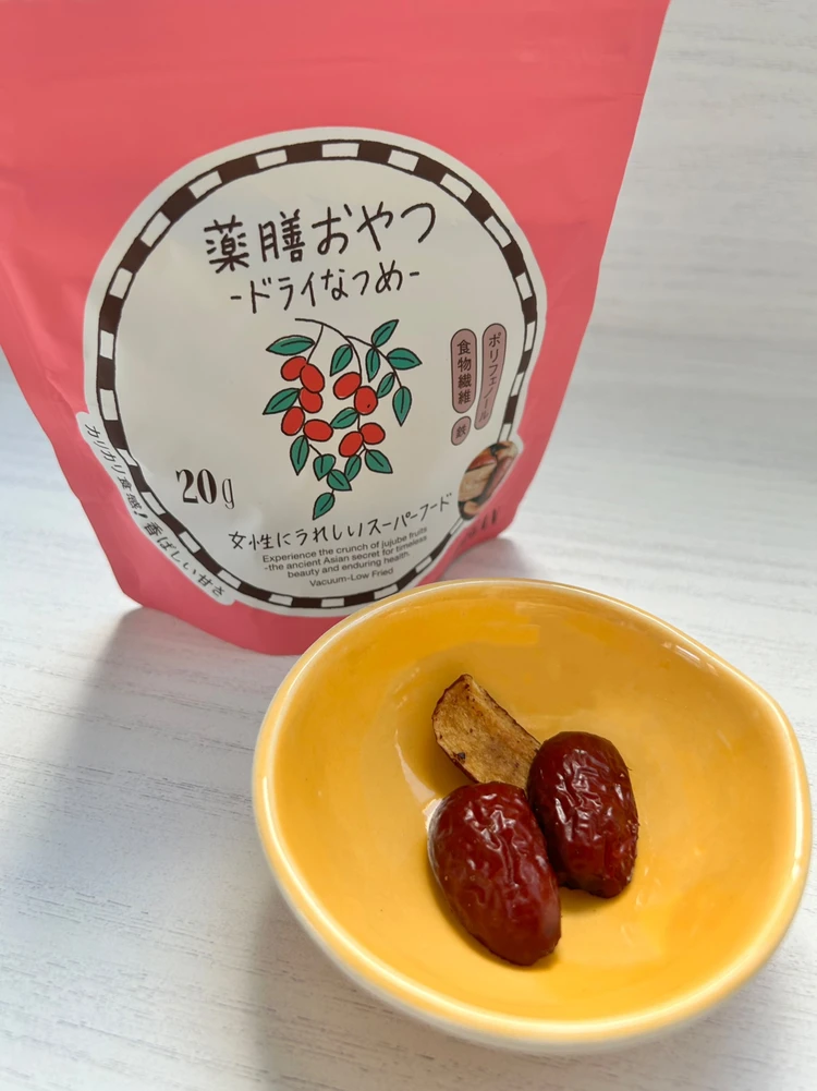 Biople(ビープル)で購入した「薬膳おやつ-ドライなつめ-」。 美容に嬉しいお菓子。