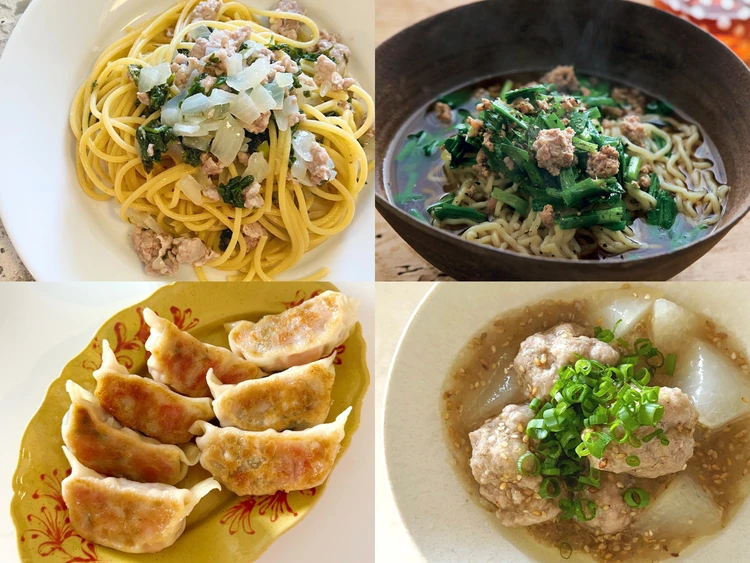 【長谷川あかりのご自愛ごはん】豚ひき肉を使ったお手軽レシピ4選！餃子、パスタ、台湾風ラーメン。さっと作れて満足度高め！
