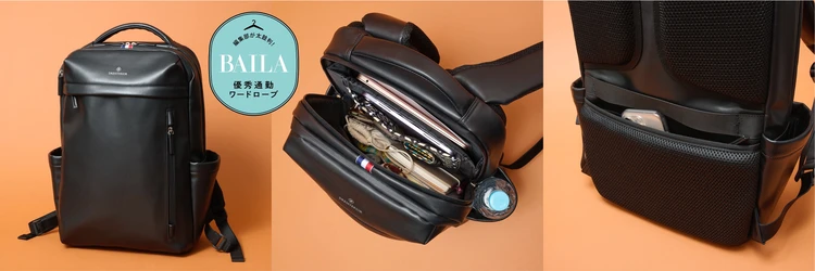 【優秀通勤バッグ】「ドレステリア」の大人気リュックにオールレザー仕様が登場！ A4&PCの通勤アイテム全部入れて徹底レビュー