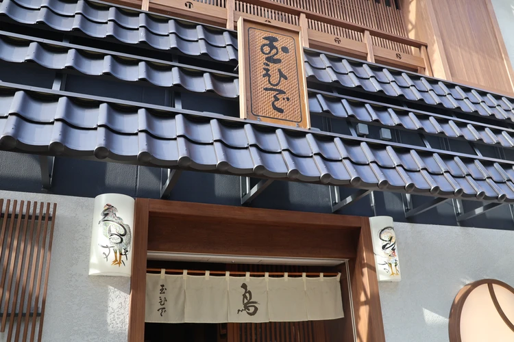 【人形町】創業２６５年！元祖親子丼「玉ひで」がリニューアルオープン【行列】_1