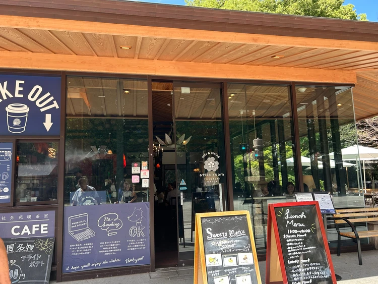 【年間100回以上カフェ作業をする私が厳選】 九段下/市ヶ谷の集中できる静かな隠れ家「atticroom」_1