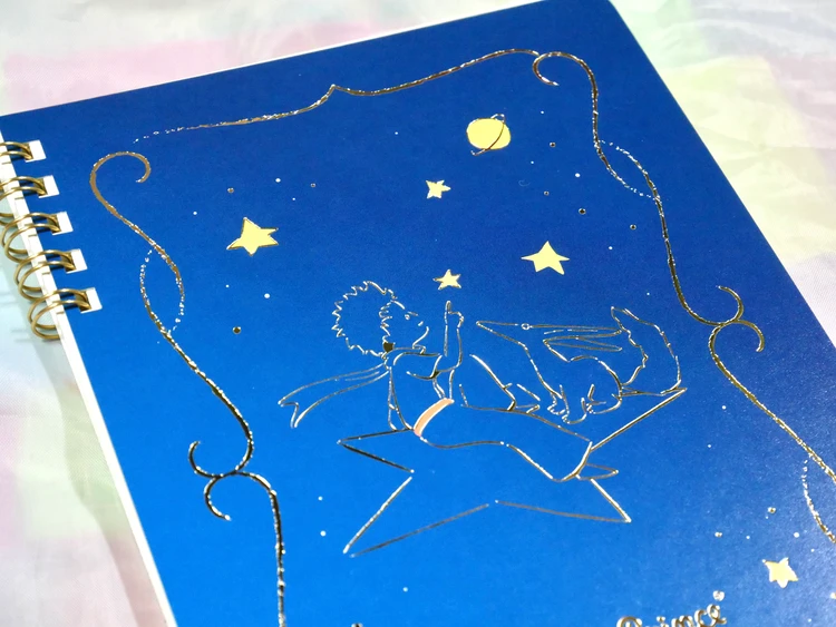 星の王子さま　ノート