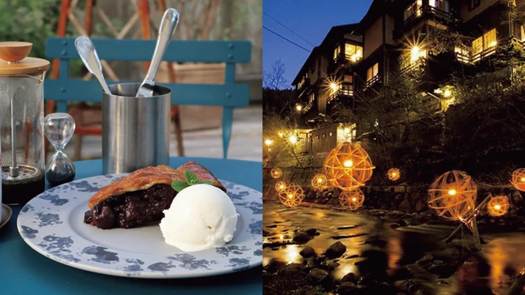 【熊本 黒川温泉、長野・カザグルマほか】癒しの温泉旅や隠れ家スイーツ、あったか家電などを紹介!【#スーパーバイラーズ バイラ部レポート】