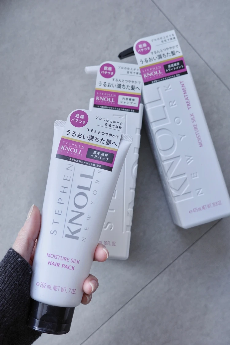 スティーブンノル ニューヨーク モイスチュアシルク