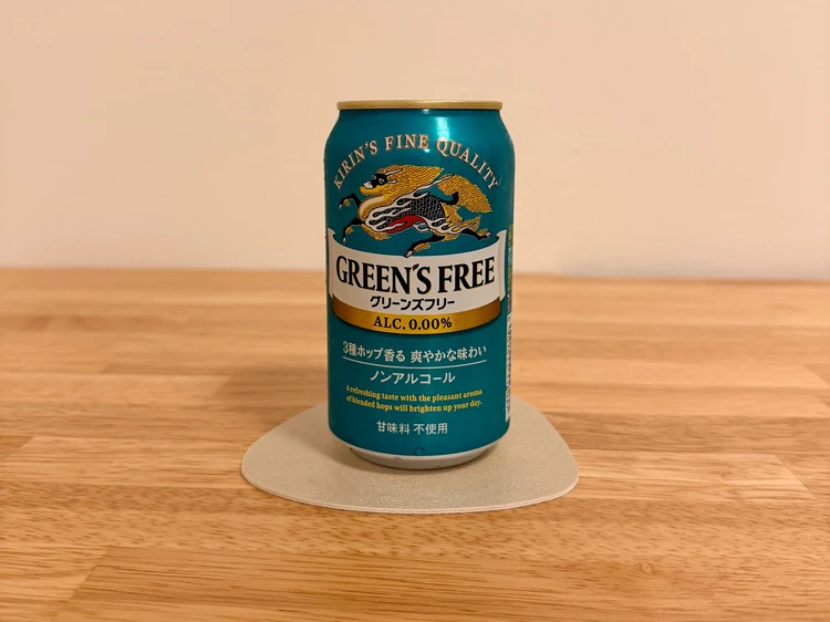 キリンのノンアルコールビール「グリーンズフリー」の缶。