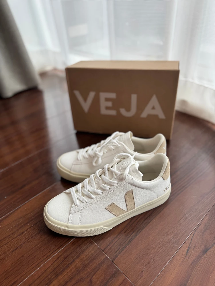 VEJA名品スニーカーCAMPOでつくる！キレイめとカジュアルの2つの私_1