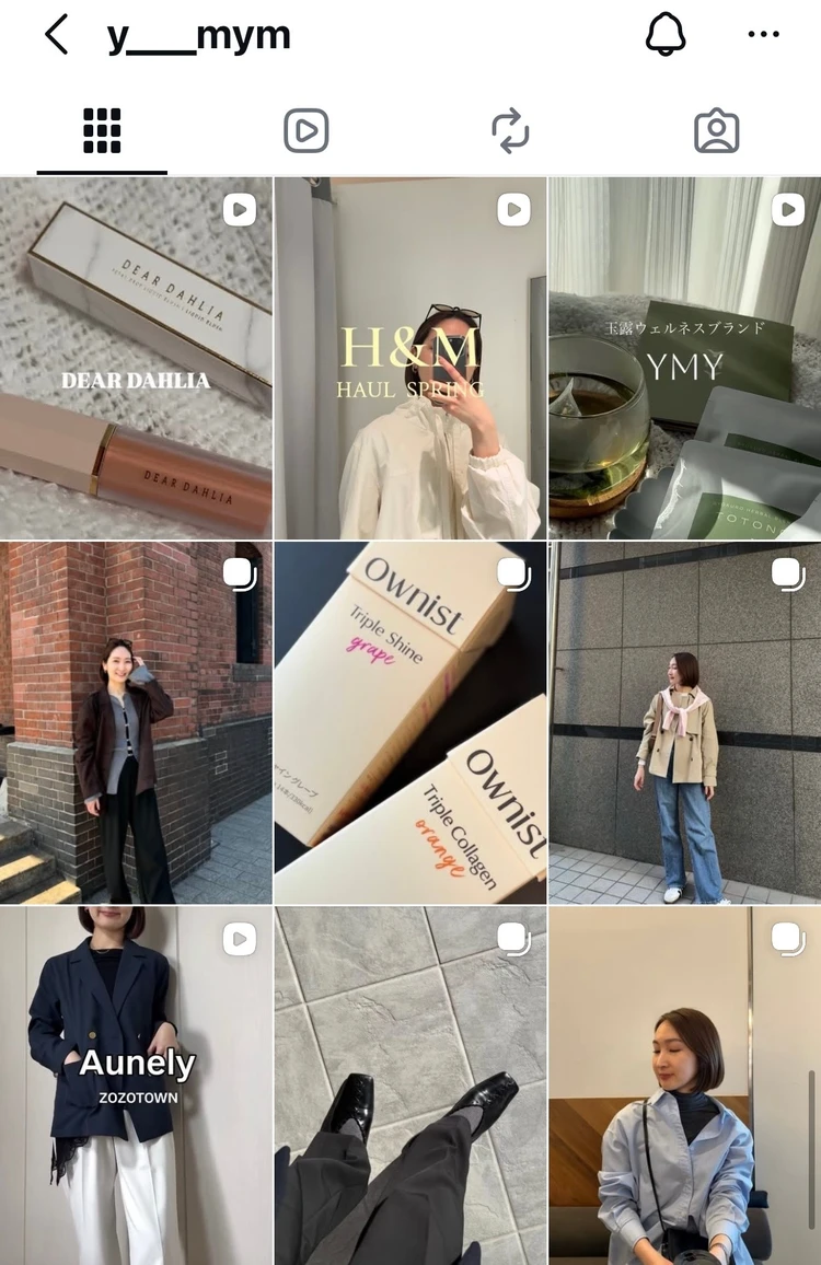 【元ジュエリーアドバイザーもハマる】 ミュートジュエリーの魅力を徹底レポ💍✨_4