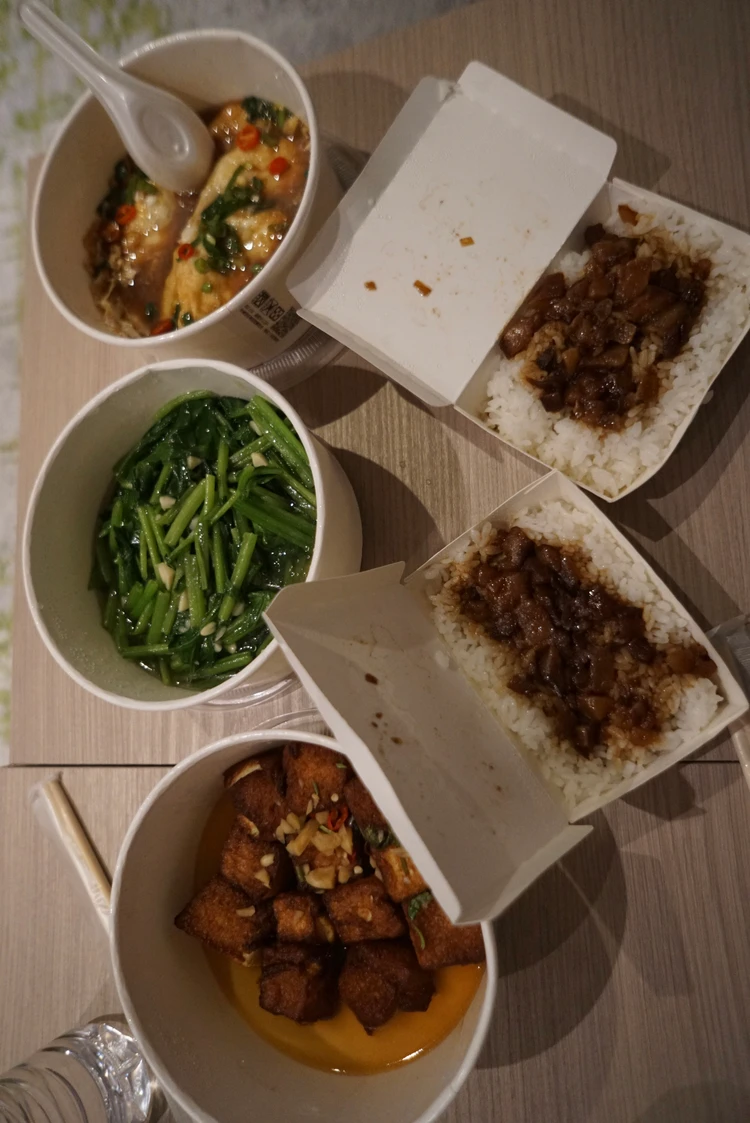  【台湾trip】ハズレなし！なご飯屋さん特集♡_4_2