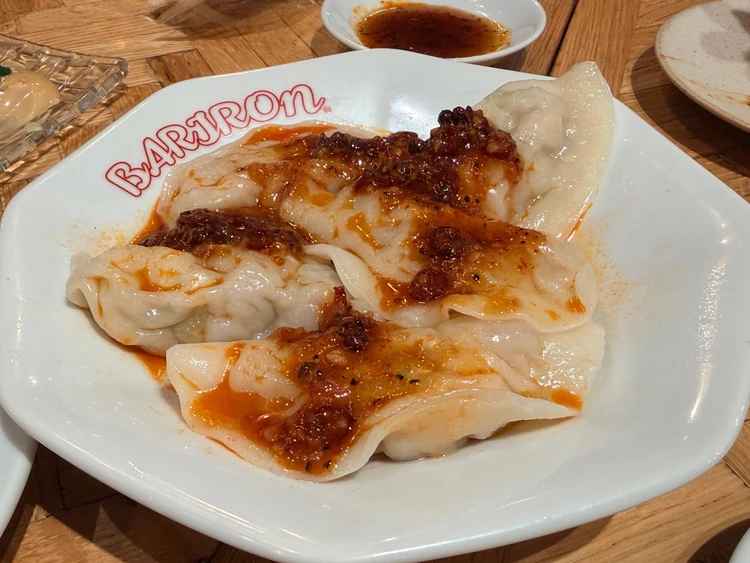 宇都宮 餃子といえば芭莉龍 麻辣水餃子