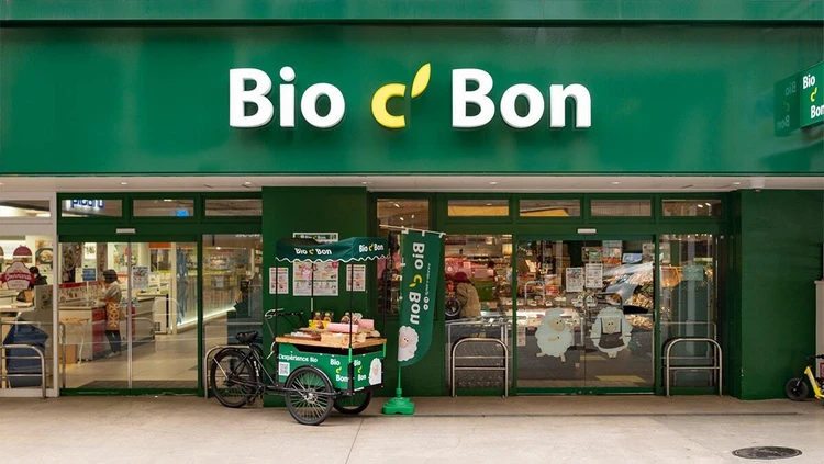 ビオセボン 麻布十番店の写真