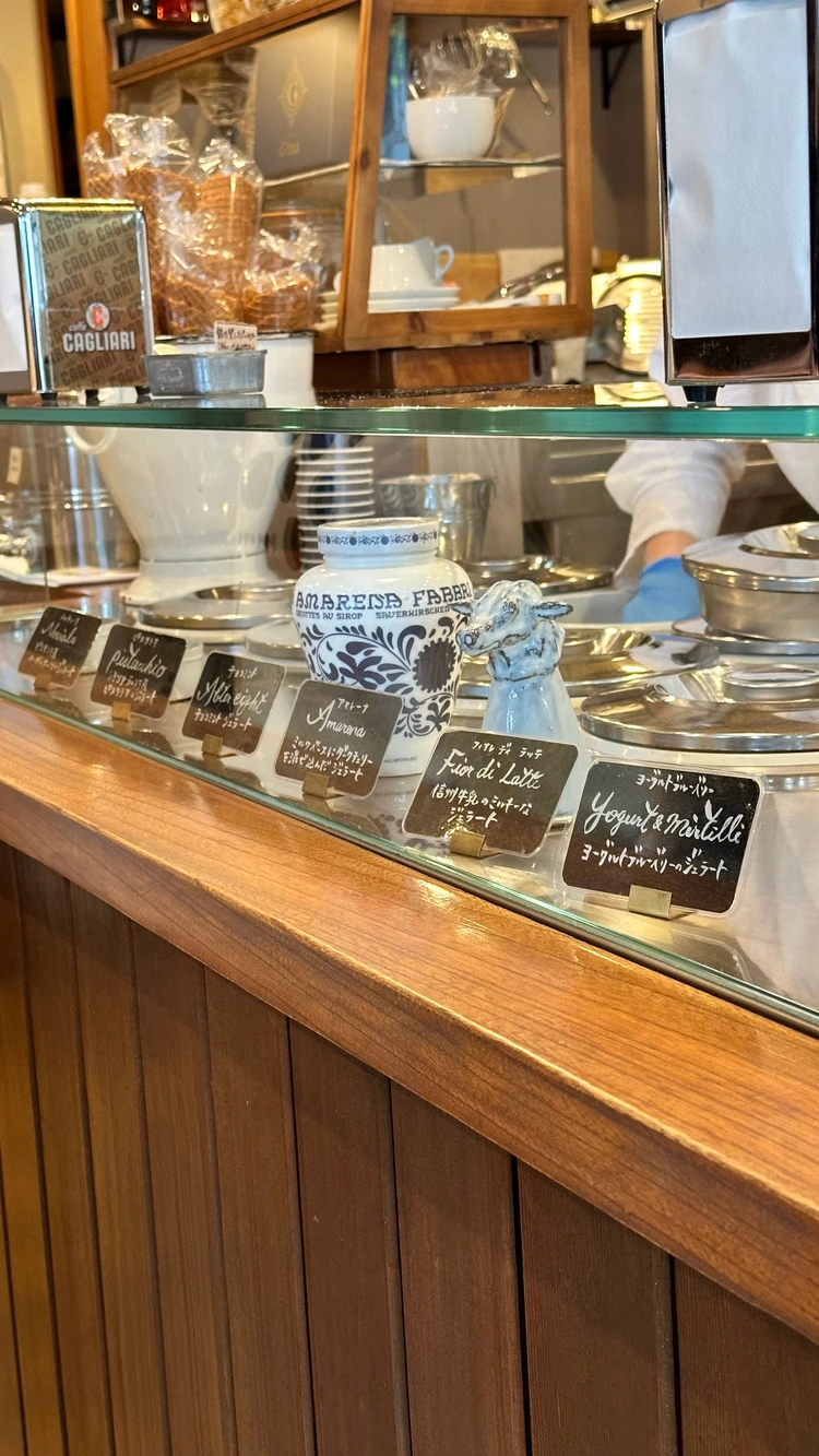 軽井沢 ジェラート Gina ジーナ 旅行