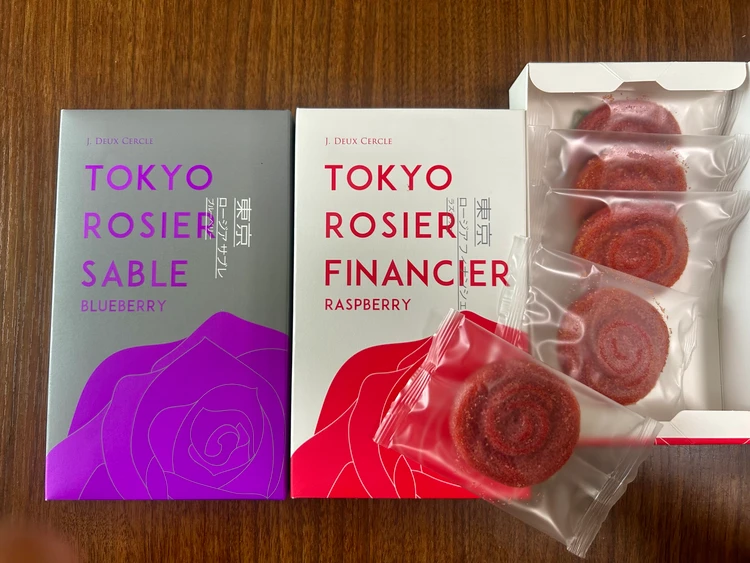 東京ロージア
