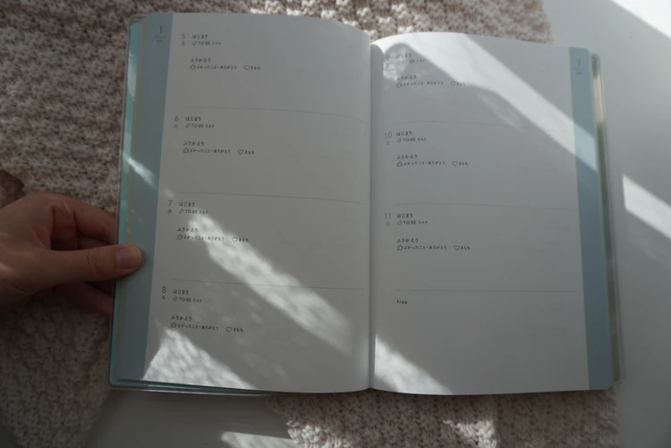 【2026年手帳】pure life diary