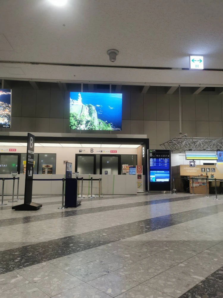 【札幌】紅葉見頃！中島公園（＋ススキノ）を弾丸ゆったり楽しむ１泊２日旅【2025年秋モデルコース】_1_1