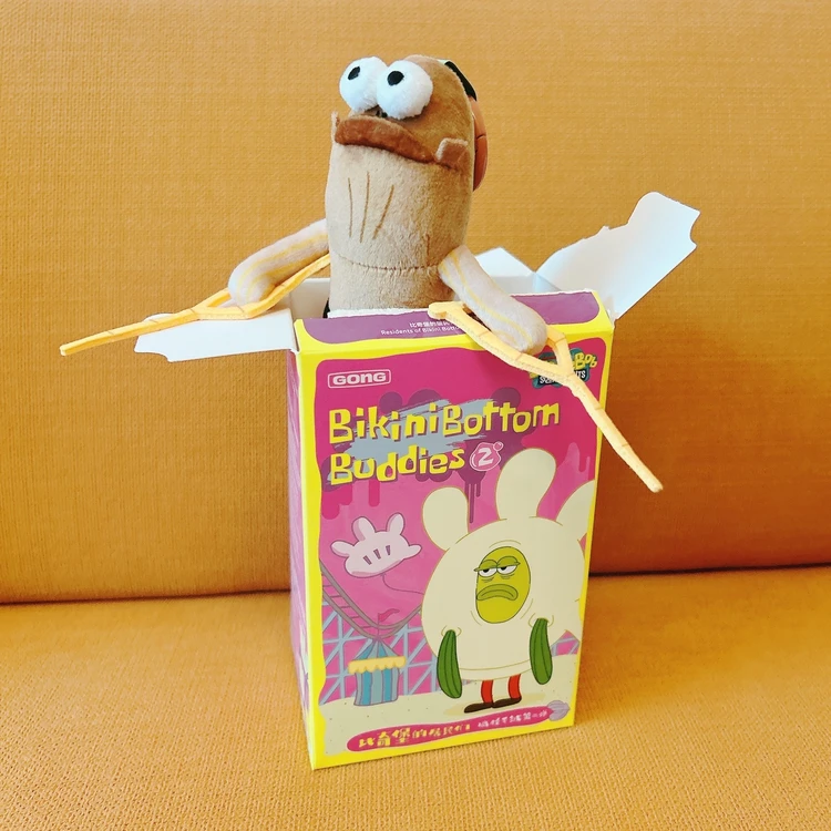 Bikini Bottom Buddies（ビキニボトムバディーズ）