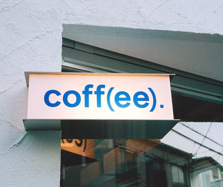 【学芸大学】人気のデザインカフェ「(ee).」空間好きも惚れるブルーの空間が最高だった_4_1