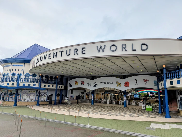 【2泊3日和歌山旅行②】雨の日も楽しめる！白浜のテーマパークと名物ホテルを満喫する夫婦二人旅_2