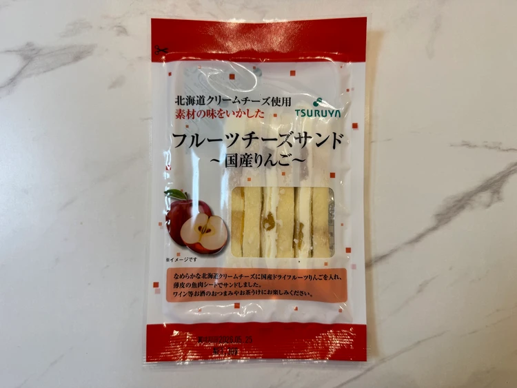 軽井沢に行ったらこれ買って！ツルヤの絶品「フルーツチーズサンド」_6