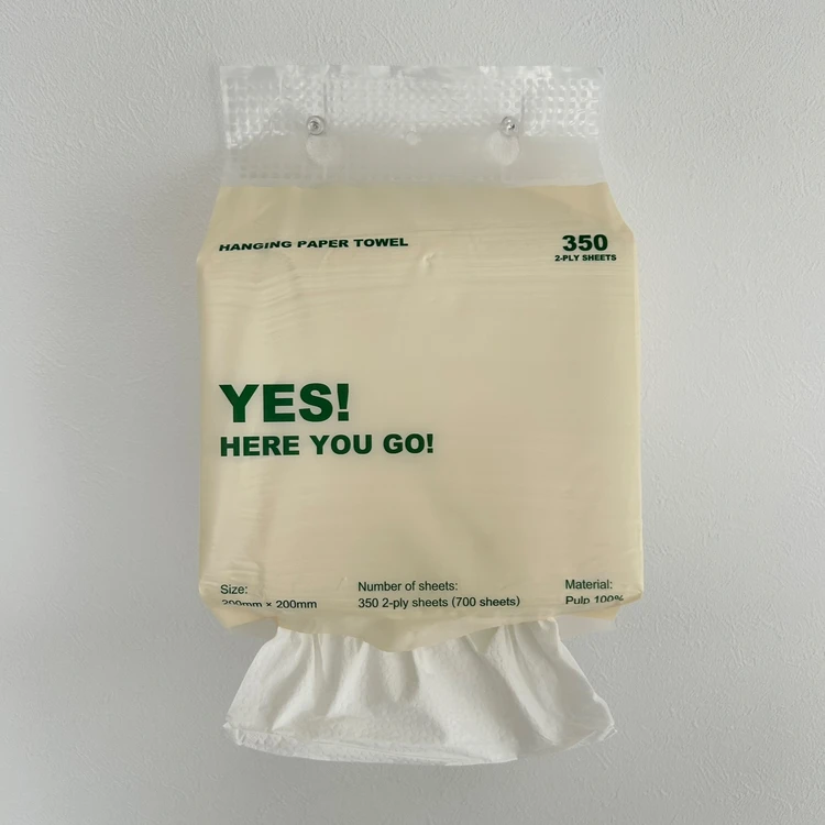 3COINS(スリーコインズ) 下から取れるペーパータオル700枚350組 2611-3C2B735-00