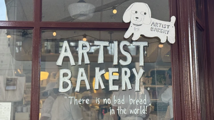ソウルARTIST BAKERY外観