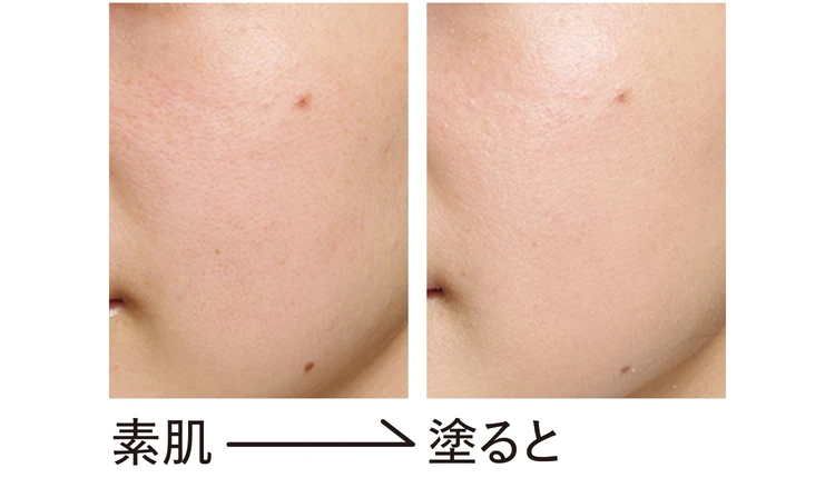 ELIXIRのビフォーアフター画像