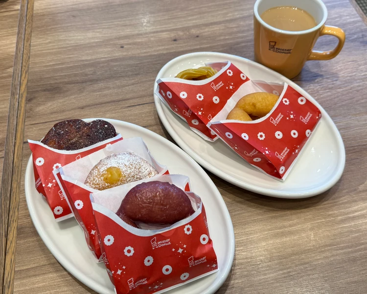【秋スイーツ】ミスドの新作『さつまいもド』！お芋好きが全種類食べてみた！_1
