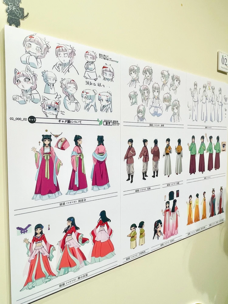 【イベントレポ】TVアニメ「薬屋のひとりごと展」に行ってきた！薬屋ファンの感想レポート！_5_1