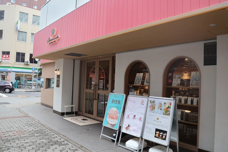 #スイーツ部【名古屋】お総菜シフォンケーキ!?「Damonde（ダモンデ）」の溶ける米粉シフォン_2