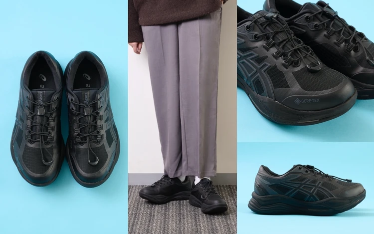 【アシックス】ゲルライドウォークは歩きやすくて雨に強い、理想のスニーカー！スニーカーの選び方も【きれいめ派の通勤・休日スニーカー】