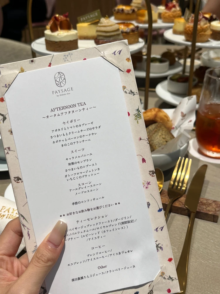 3連休にもおすすめ！代官山 PAYSAGEで楽しむ、秋のご褒美アフタヌーンティー_3_1
