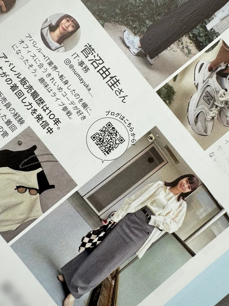 【2025～2026スーパーバイラーズアンケート企画】スーパーバイラーズになれてよかった♡_10_2