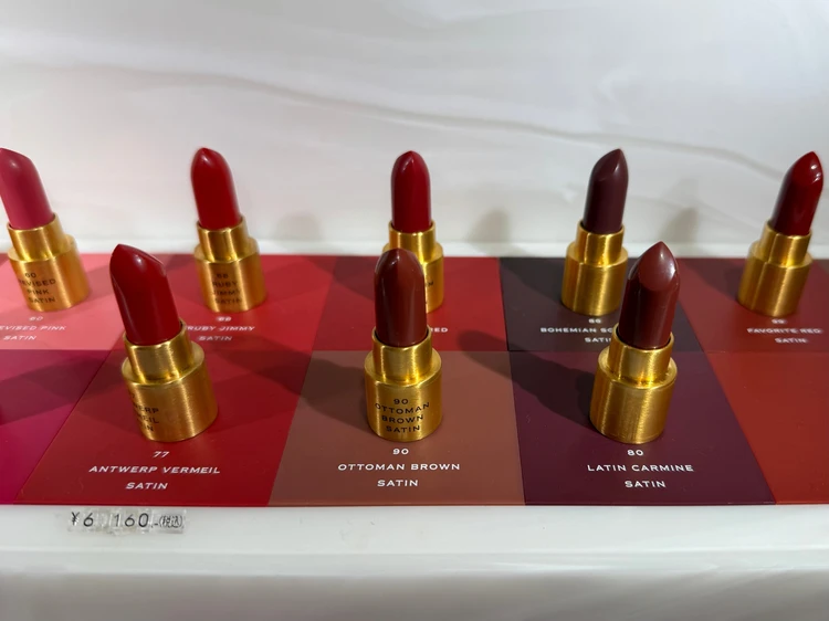 ドリス　リップ　人気カラー 90