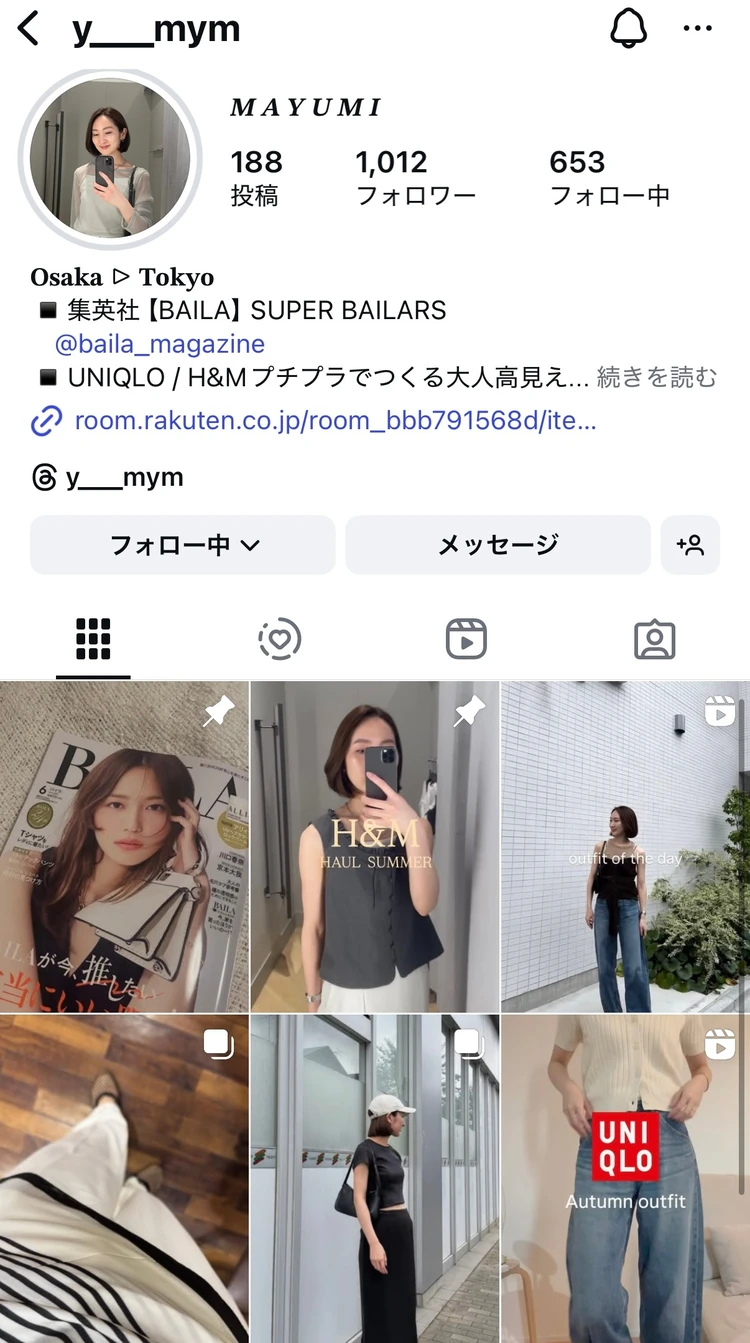 ネイビーキャップは大人こそ似合う♡ 30代シンプル派におすすめのカジュアルコーデ5選_7