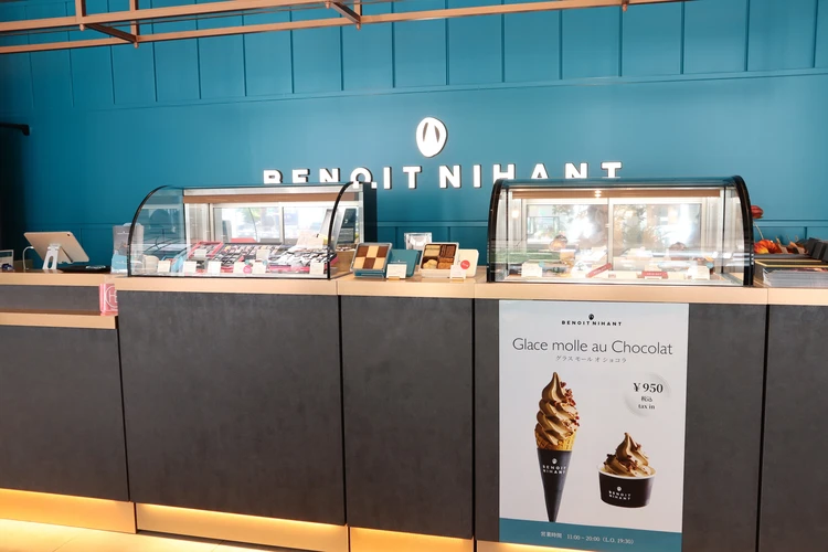 BENOIT NIHANT　ブノワ　ニアン　虎ノ門　ヒルズ　グラスロック　ソフトクリーム　限定　チョコレート　テイクアウト　グラス　モール　オ　ショコラ