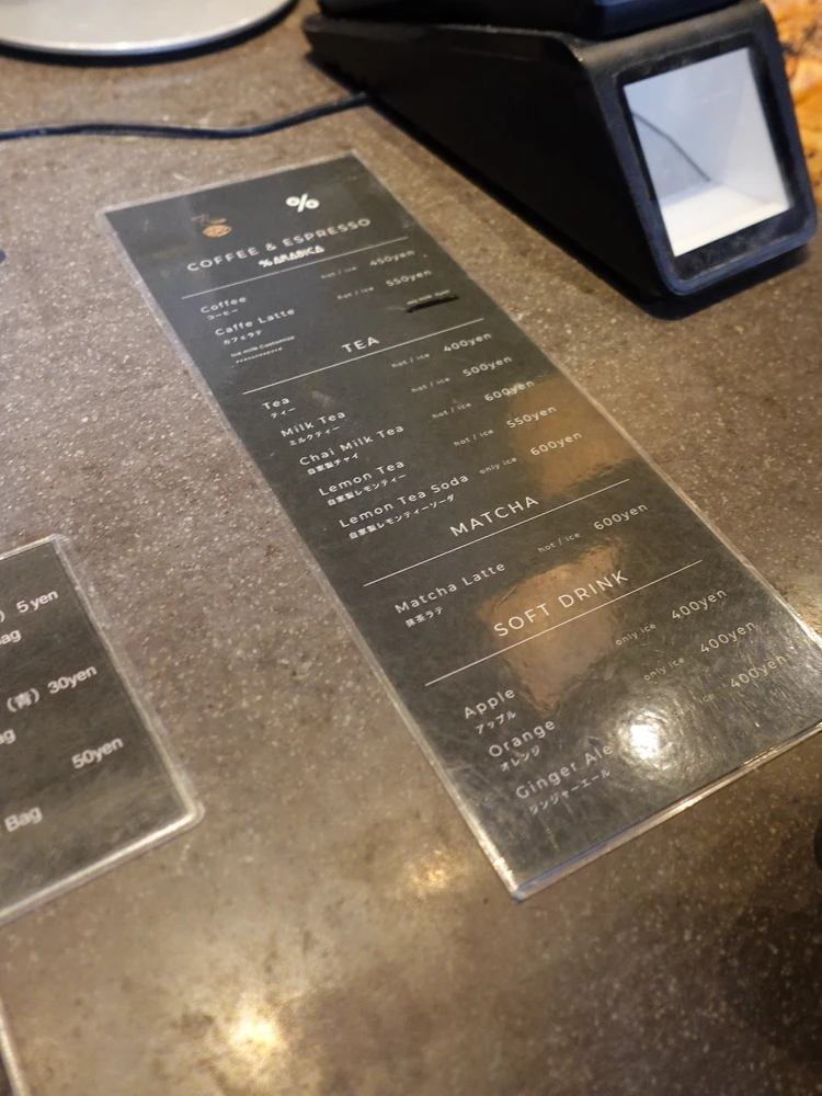 【京都旅行おすすめグルメpart①】パン好き必見！大人気のamam dacotan京都店に行ってきました♡_8