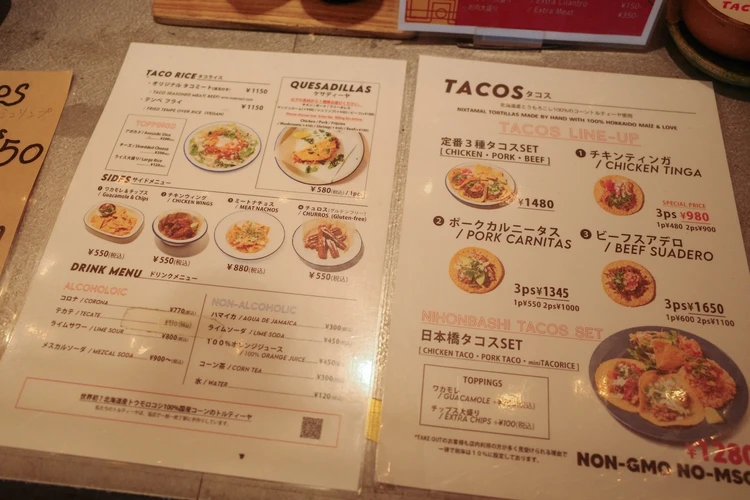 まるでNY？！おしゃれすぎるフードコート【COMMISSARY NIHONBASHI】_12