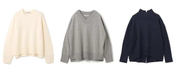 アンフィーロ　洗えるニット　ラインナップ