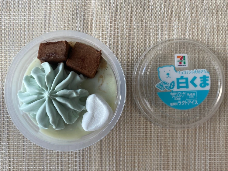 幸せすぎる!しろくまから待望のチョコミント新作がコンビニで登場#BAILAアイス部_1