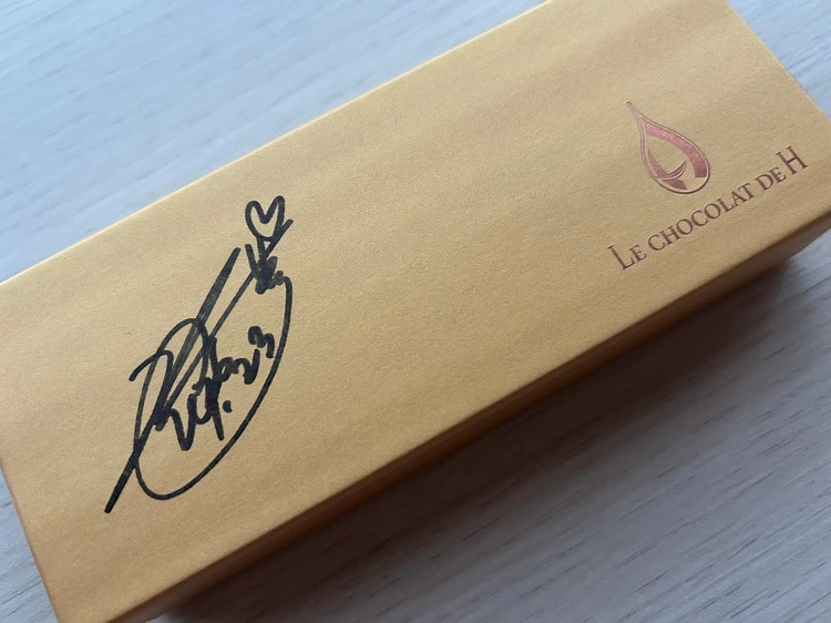 自分へのご褒美に♡名古屋アムール・デュ・ショコラ購入品レポ🍫_8