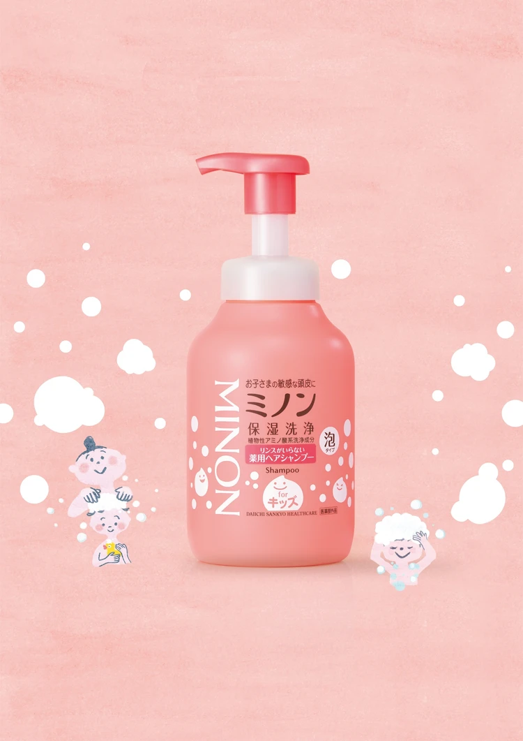 ミノン リンスがいらない薬用ヘアシャンプー