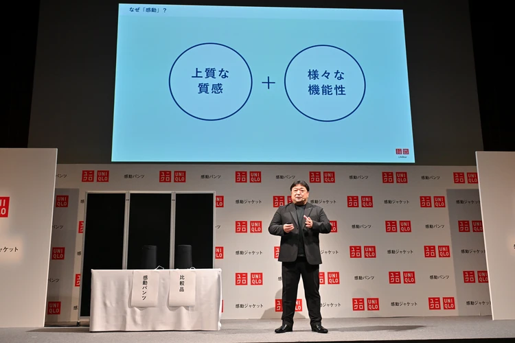 東レ株式会社 グローバルSCM事業部門長 石川元一氏の登壇の様子