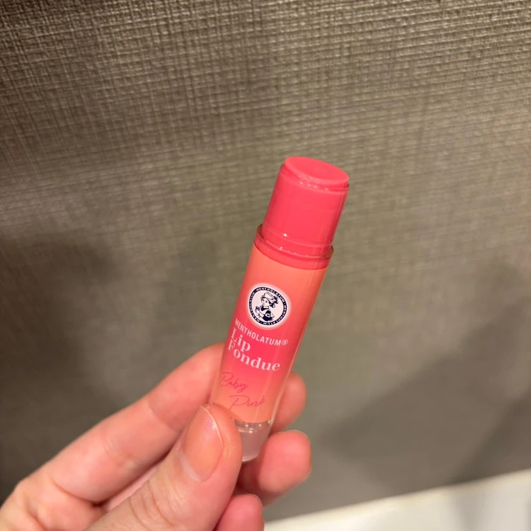 メンソレータムのバズリップ【リップフォンデュ】を試してみた!_2_2