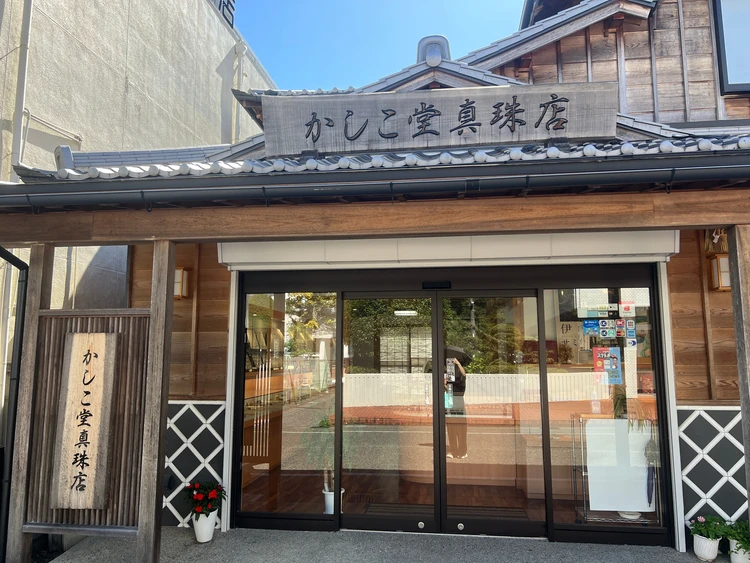 【大人のご褒美旅】真珠の故郷・賢島で出会った“運命のパール”_3_2