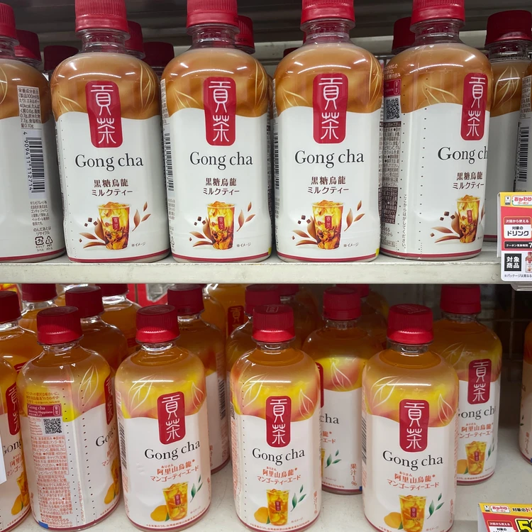 陳列されたゴンチャのペットボトル飲料