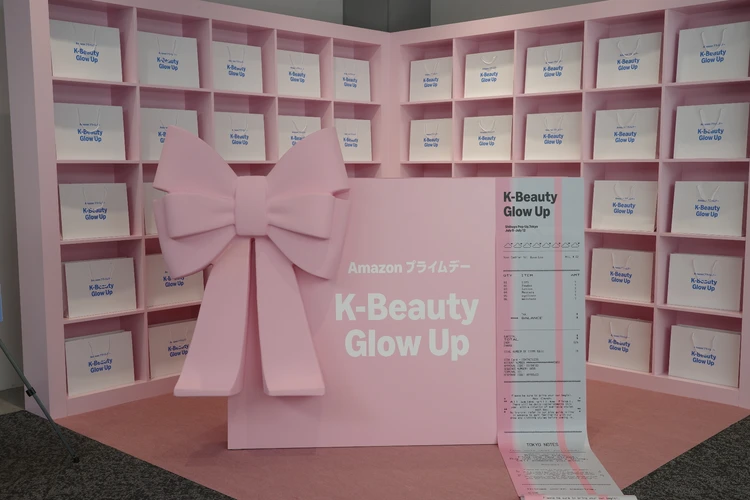 「Amazonプライムデー K-Beauty Glow Up 」フォトスポット