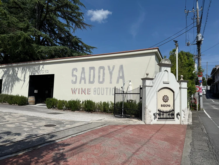 	【徒歩だけで満喫】車なしOK！山梨・甲府一泊二日モデルコース｜都内から電車で90分の大人旅_7